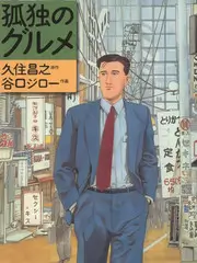 周末不打烊 真人秀综艺全集在线观看
